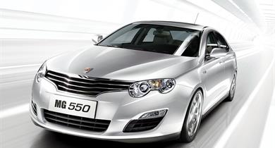 بررسی صوتی ارزش خرید MG 550